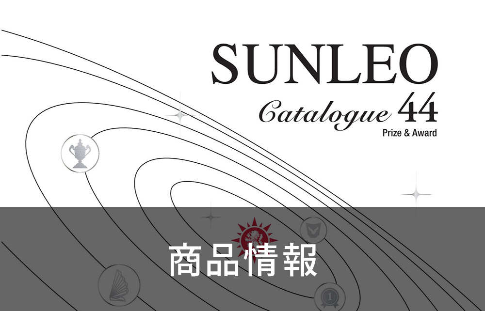 M.R.G. Excellence 2000 メダル M.R.G. Excellence 2000 メダル GUNDAM GUY: GG INFINITE