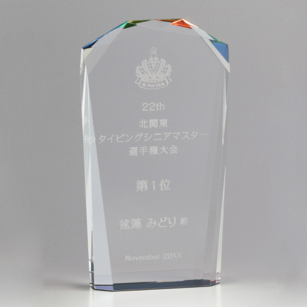 こだわりオーダーD54-01