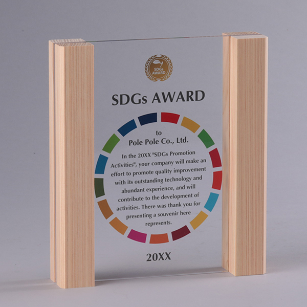 SDGsL73-01