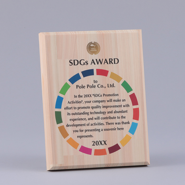 SDGsL73-02