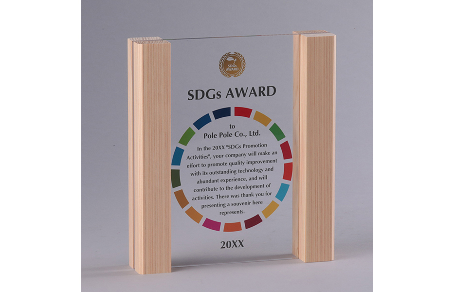 SDGｓL73-01