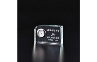 C80-02